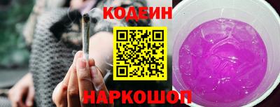 a pvp Лесосибирск