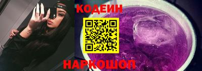 альфа пвп VHQ Кулебаки