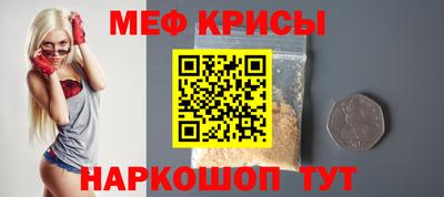 2c-b Кумертау