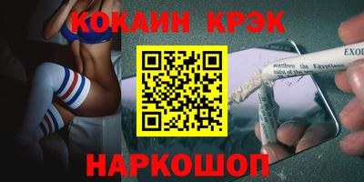 2c-b Кумертау