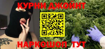 кокаин VHQ Кунгур