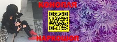 кокаин VHQ Кунгур