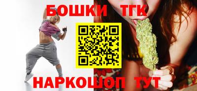 кокаин VHQ Кунгур