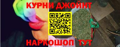 кокаин VHQ Кунгур