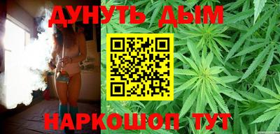 кокаин VHQ Кунгур