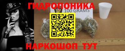 кокаин VHQ Кунгур