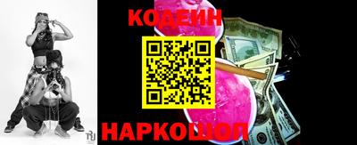 альфа пвп VHQ Кулебаки