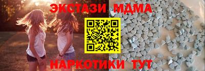 альфа пвп VHQ Кулебаки