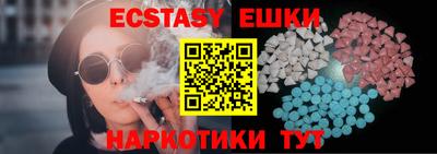 альфа пвп VHQ Кулебаки