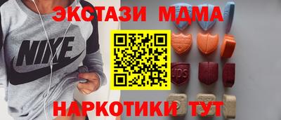альфа пвп VHQ Кулебаки