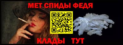 2c-b Кумертау