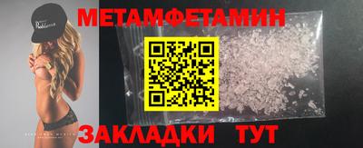 кокаин VHQ Кунгур