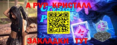 кокаин VHQ Кунгур