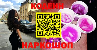 альфа пвп VHQ Кулебаки