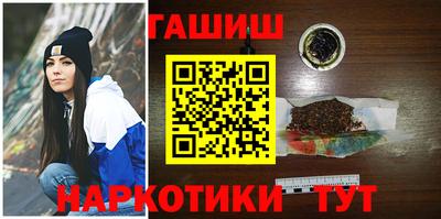 кокаин VHQ Кунгур