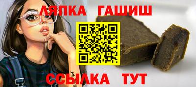 jwh Ликино-Дулёво