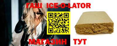 2c-b Кумертау