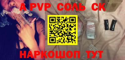2c-b Кумертау
