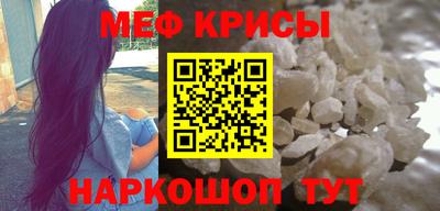альфа пвп VHQ Кулебаки