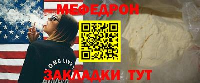 альфа пвп VHQ Кулебаки