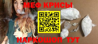 a pvp Лесосибирск