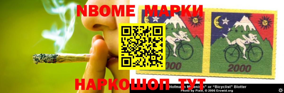 ЛСД экстази ecstasy  Лсд 25 экстази ecstasy  Вход с VPN  Якутск 